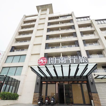 Kailan Hotel Toucheng Esterno foto